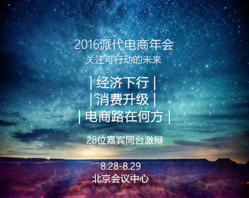 一比一原版勃立顿派克学院毕业证【degxx.com】