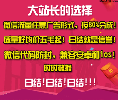 世乒赛国乒男团卫冕难度空前
