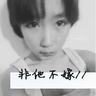 一比一原版梅花女子大学毕业证【degxx.com】